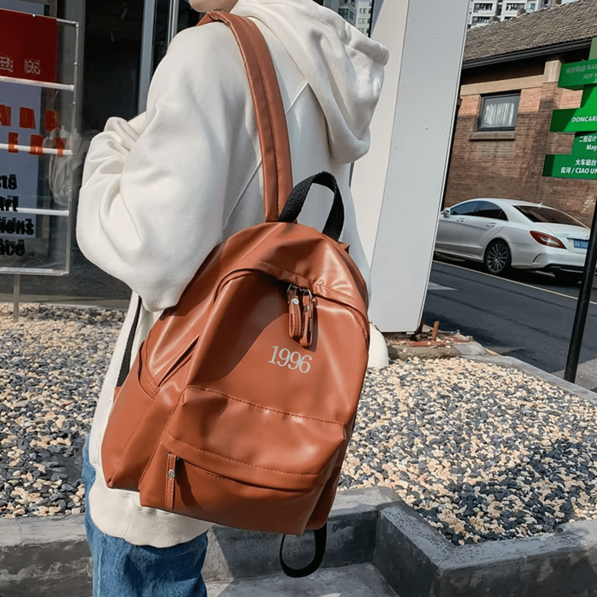 Embroidered PU Backpack