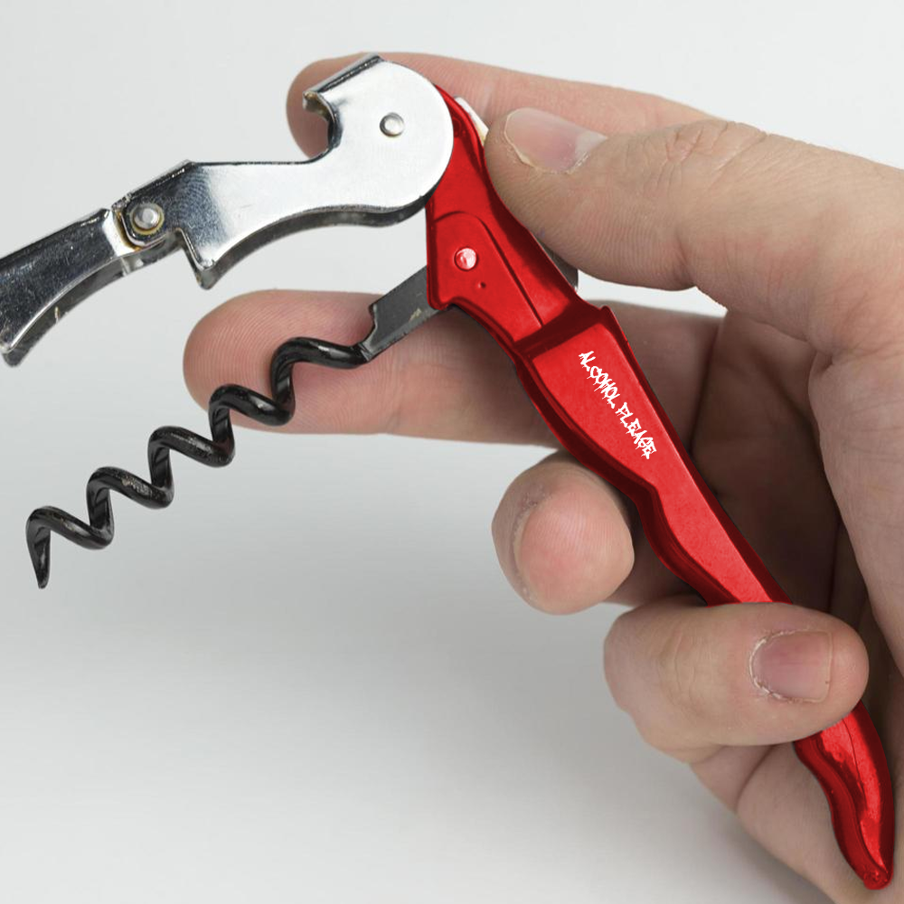 Custom Logo Stainless Multi-Function Corkscrew