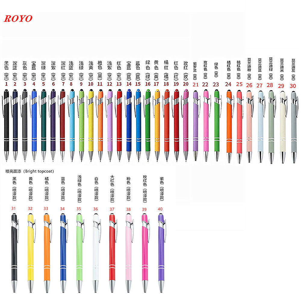 Custom Logo Metal Stylus Pen