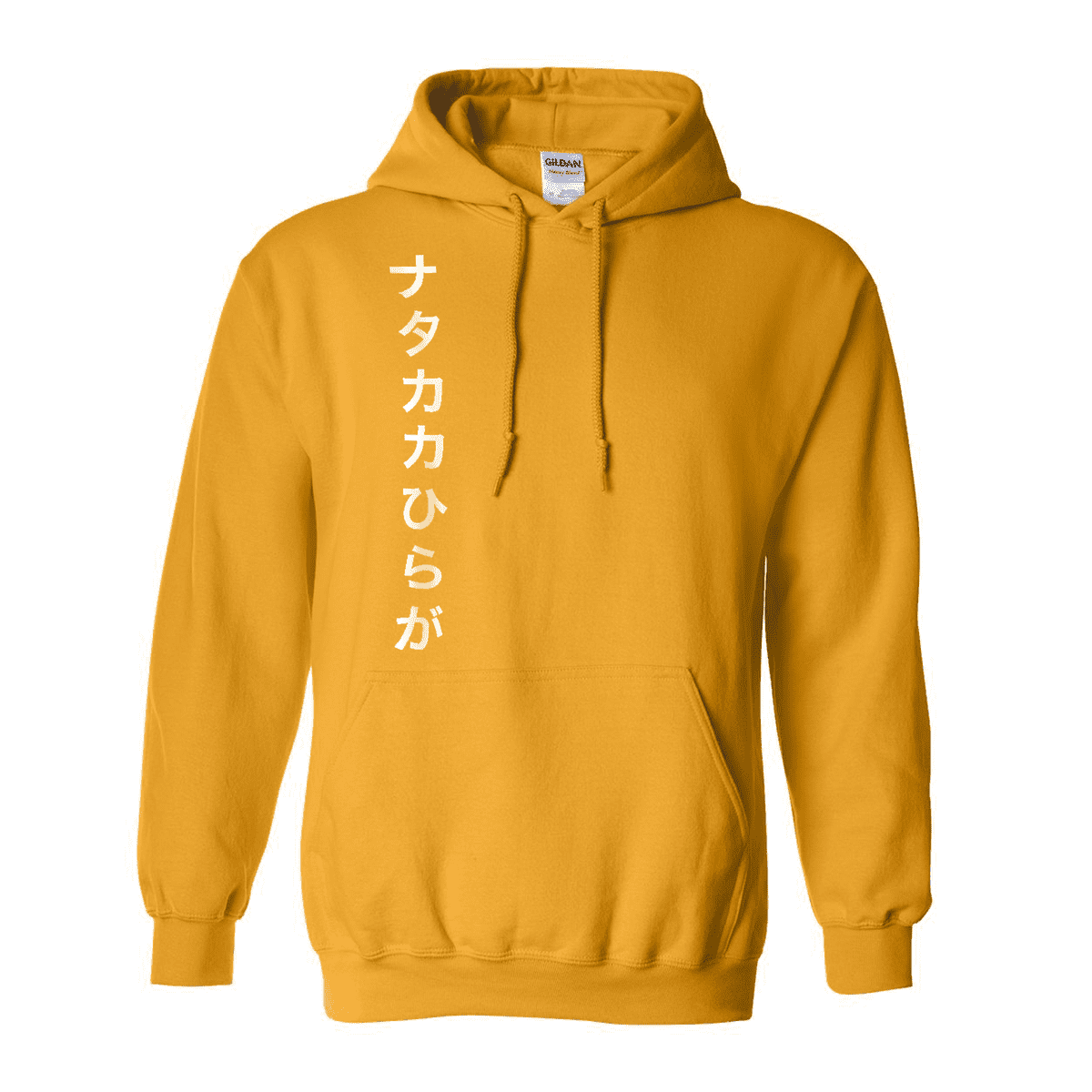 Gildan Heavy Blend™ Hooded Sweatshirt - 18500