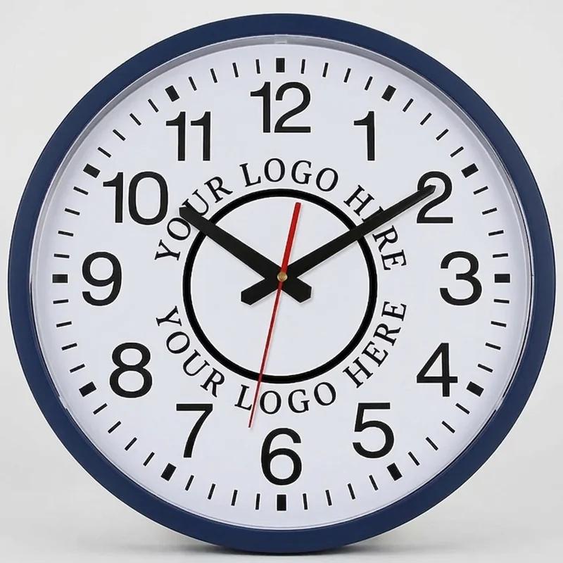 Urban Metro Autolight Kit thumb 2