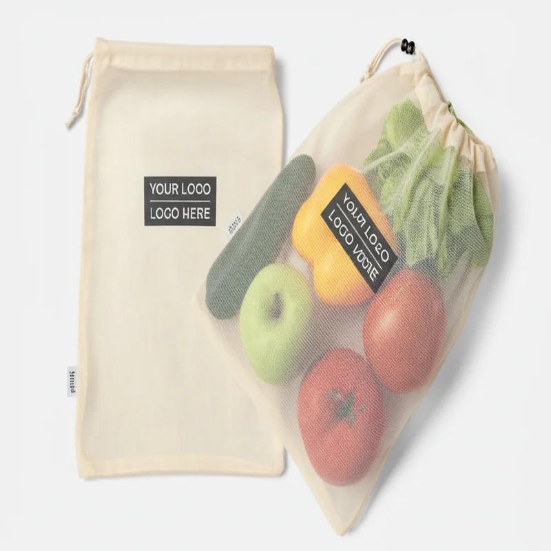 Reusable Produce Bags (Set)